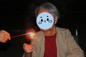 IMG_3377 - コピー